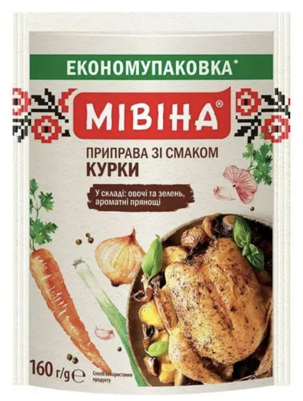 Приправа Мівіна смак курки 160г